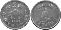 NEPAL 2 PAISA -