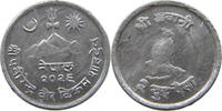 NEPAL 2 PAISA -
