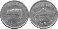 NEPAL 5 PAISA -