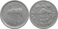 NEPAL 5 PAISA -