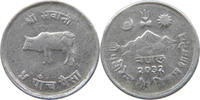 NEPAL 5 PAISA -