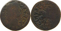 POLAND SOLIDUS Johann Casimir 1649-1668 -