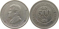 TURKMENISTAN 500 MANAT -