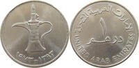 UNITED ARAB EMIRATES DIRHAM -