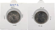 UNITED STATES OF AMERICA QUARTER SHENANDOAH -