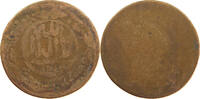 YEMEN 1/40 RIYAL Yahya Muhammad Hamid ed-Din (1918-1948) -