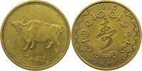 CHINA MEDAL Golden Zodiac Medal Year Of The OX -