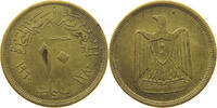 EGYPT 10 MILLIEMES -