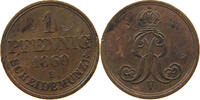 BRAUNSCHWEIG CALENBERG HANNOVER 1 PFENNIG Georg V. (1851-1866) -