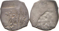 Österreich Wiener Pfennig Albrecht V. 1411-1439 -