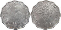 BHUTAN 10 CHETRUMS JIGME SINGYE (1972-2006) -