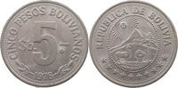 BOLIVIA 5 BOLIVIANOS -