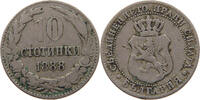 BULGARIA 10 STOTINKI FERDINAND I. (1887-1918) -