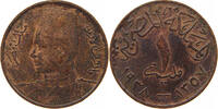 EGYPT 1 MILLIEME FAROUK I. (1936-1952) -