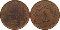 EGYPT 1 MILLIEME FAROUK I. (1936-1952) -