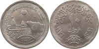 EGYPT 10 PIASTRES -