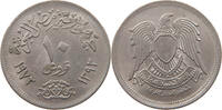 EGYPT 10 QIRSH -
