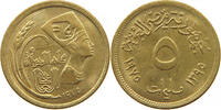 EGYPT 5 MILLIEMES -
