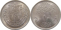 EGYPT 10 PIASTRES -
