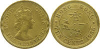 HONG KONG 10 CENTS ELIZABETH II. (1952-2022) -