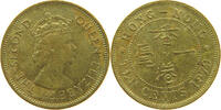 HONG KONG 10 CENTS ELIZABETH II. (1952-2022) -