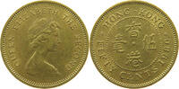 HONG KONG 50 CENTS ELIZABETH II. (1952-2022) -