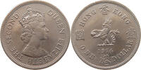 HONG KONG DOLLAR ELIZABETH II. (1952-2022) -