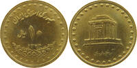 IRAN 10 RIALS -