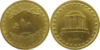 IRAN 10 RIALS 1994 -