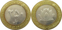 IRAN 250 RIALS -