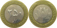 IRAN 250 RIALS -