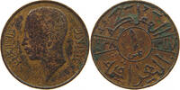 IRAQ 1 FIL GHAZI I. (1933-1939) -