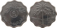 IRAQ 5 FILS -