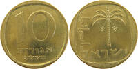 ISRAEL 10 AGOROT -