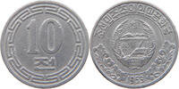 KOREA NORTH 10 JEON -
