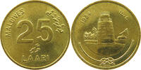 MALDIVES 25 LAARI -
