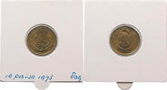 NEPAL 10 PAISA TRIBHUVAN BIR BIKRAM SHAH (1911-1955) -