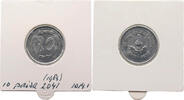 NEPAL 10 PAISA -