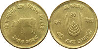 NEPAL 10 PAISA MAHENDRA BIR BIKRAM SHAH (1955-1972) -