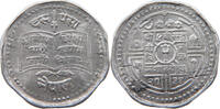 NEPAL 10 PAISA BIRENDRA BIR BIKRAM SHAH (1972-2001) -