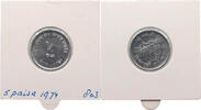 NEPAL 5 PAISA TRIBHUVAN BIR BIKRAM SHAH (1911-1955) -