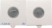 NEPAL 5 PAISA BIRENDRA BIR BIKRAM SHAH (1972-2001) -