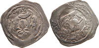 Salzburg Friesacher Pfennig Eberhard II. 1200-1246 Luschin 10 -