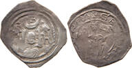 Salzburg Friesacher Pfennig Eberhard II. 1200-1246 Luschin 10 -