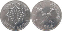 SOUTH ARABIA FILS -