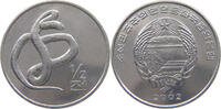 North Korea 1/2 Chon -