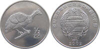 North Korea 1/2 Chon -