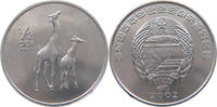 North Korea 1/2 Chon -
