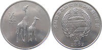North Korea 1/2 Chon -