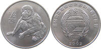 North Korea 1/2 Chon -